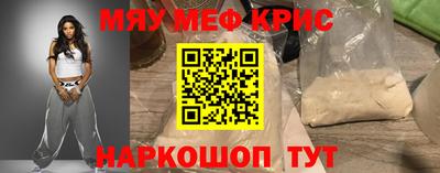 таблы Конаково