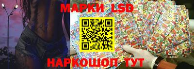 таблы Конаково