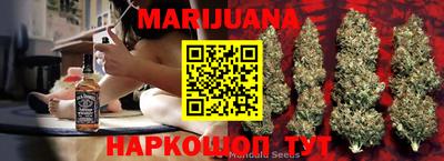 таблы Конаково