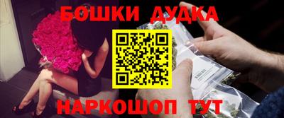 таблы Конаково