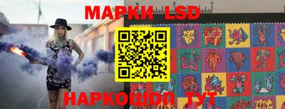 таблы Конаково
