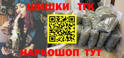 таблы Конаково
