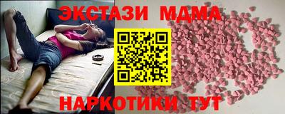 таблы Конаково