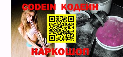 таблы Конаково