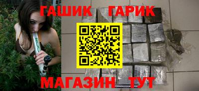 таблы Конаково