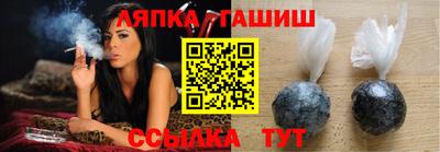 таблы Конаково